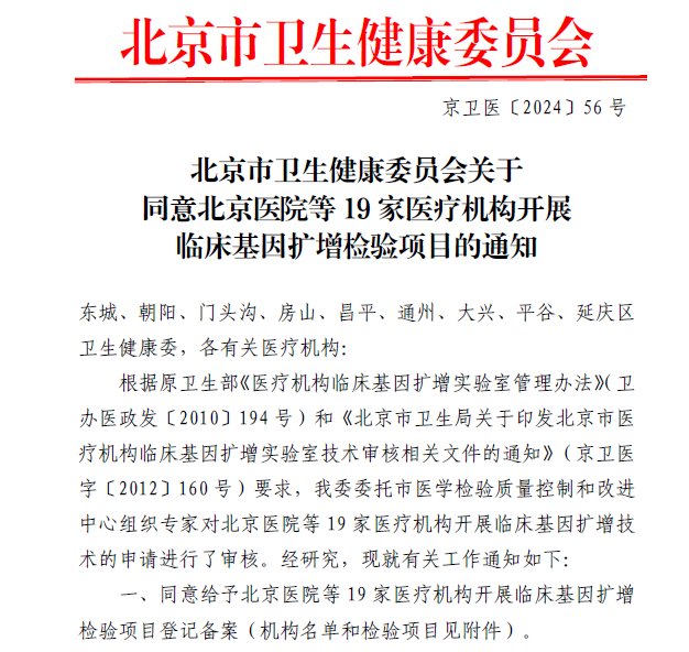 图片21.png