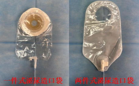 企业微信截图_20240813130504.png