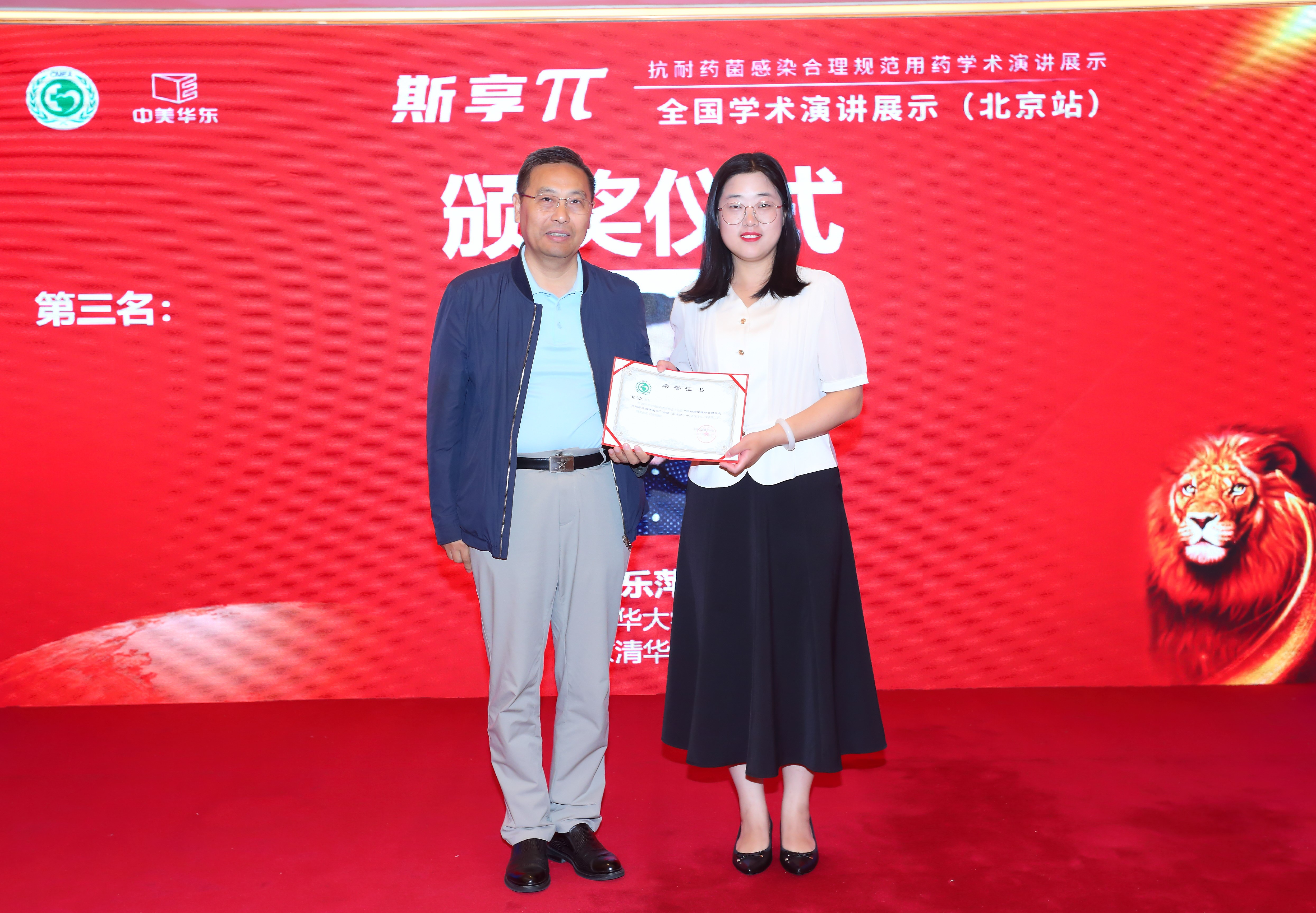 微信图片_20240815100933.jpg