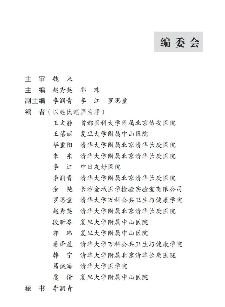 去水印.png