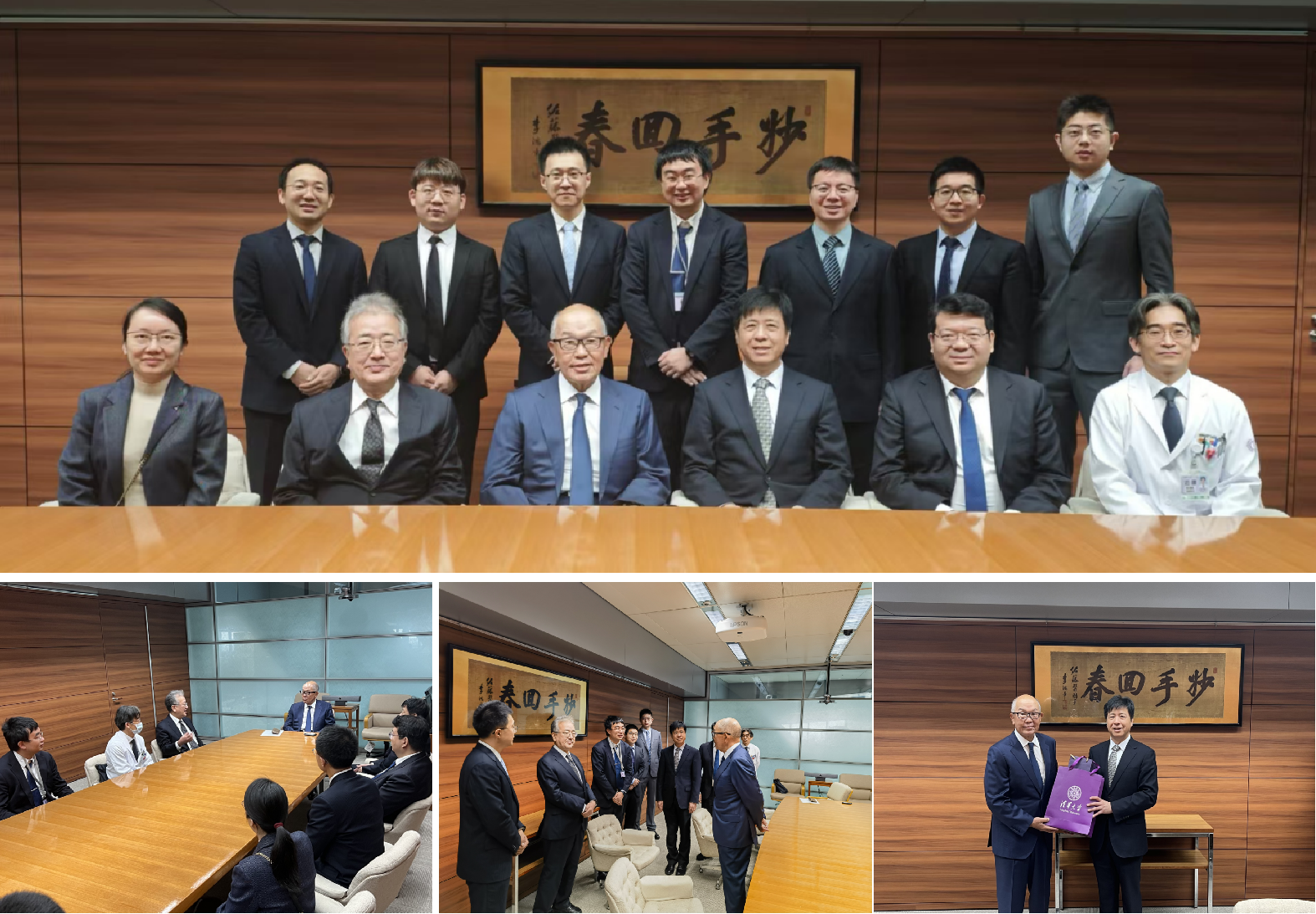 微信图片_20241209134227.png