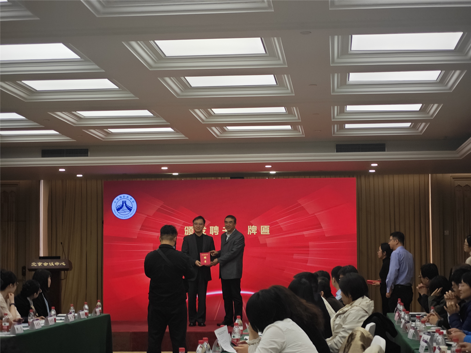 微信图片_20241216143518_副本_副本.png