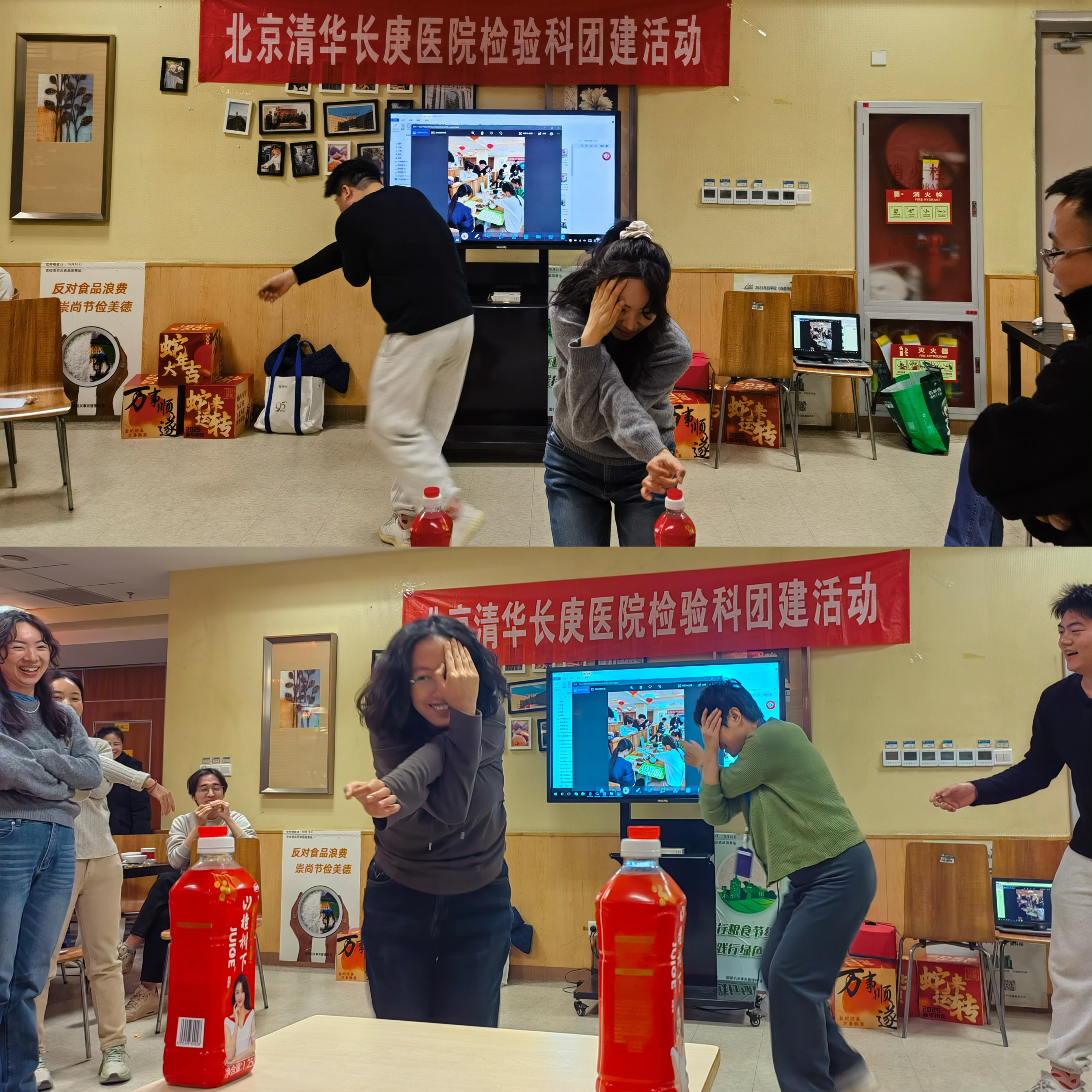 游戏拼图.jpg
