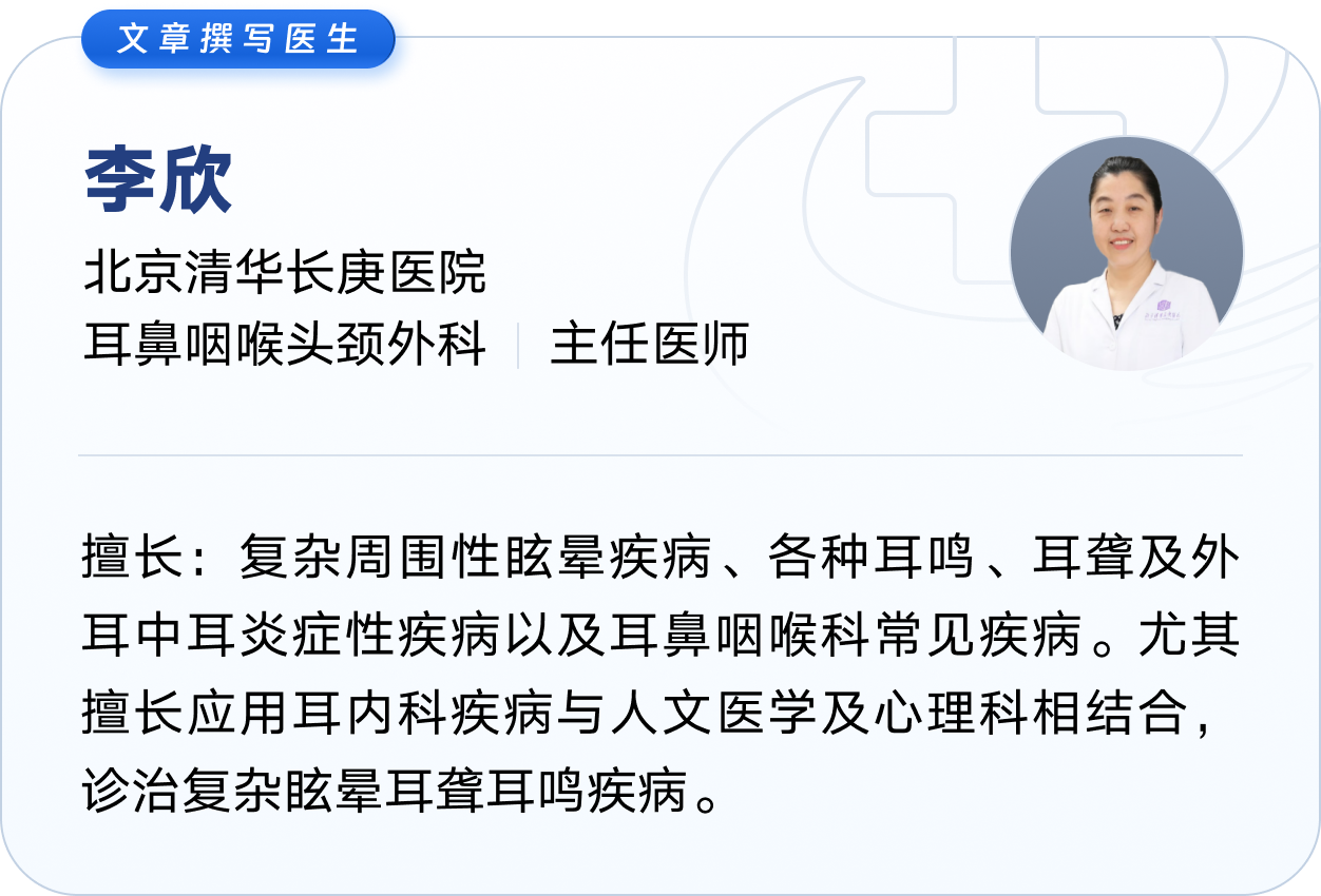 微信图片_20250217115448.png