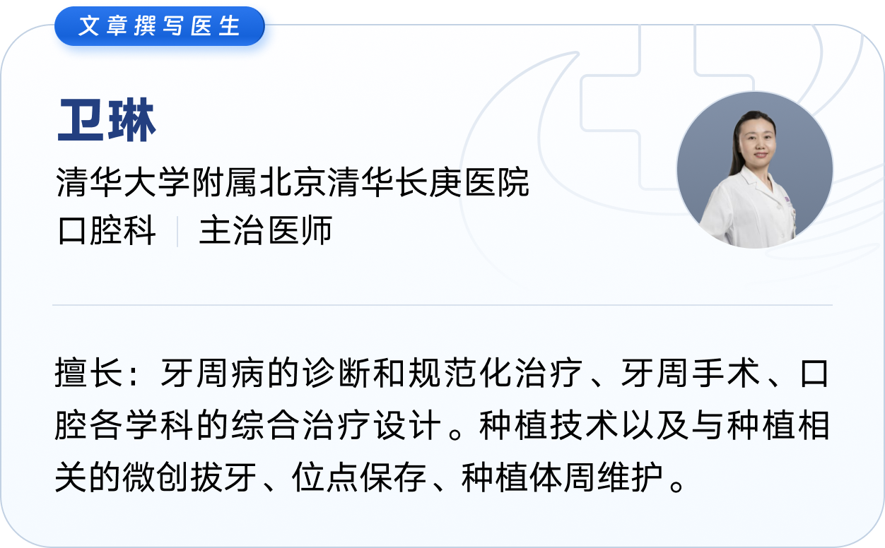 微信图片_20250217113659.png